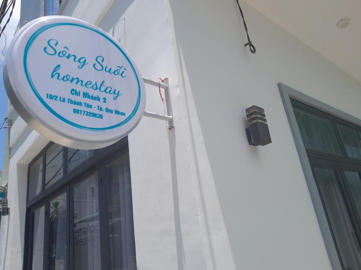 Song Suoi Homestay 2 クイニョン エクステリア 写真