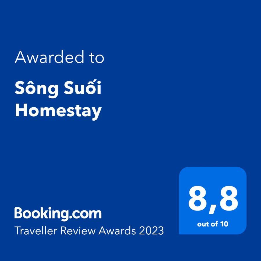 Song Suoi Homestay 2 クイニョン エクステリア 写真
